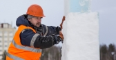 Working in the Cold: What You Need to Know